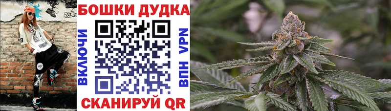 Купить наркотики сайты Себеж Амфетамин  Меф мяу мяу  A-PVP  Конопля  КОКАИН 