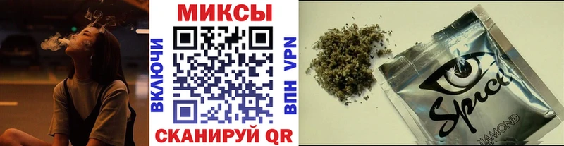 БУТИРАТ BDO 33%  где можно купить наркотик  ОМГ ОМГ вход  Себеж 