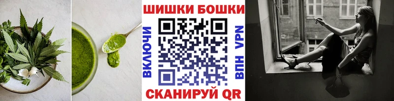 Cannafood марихуана  omg как зайти  Себеж 
