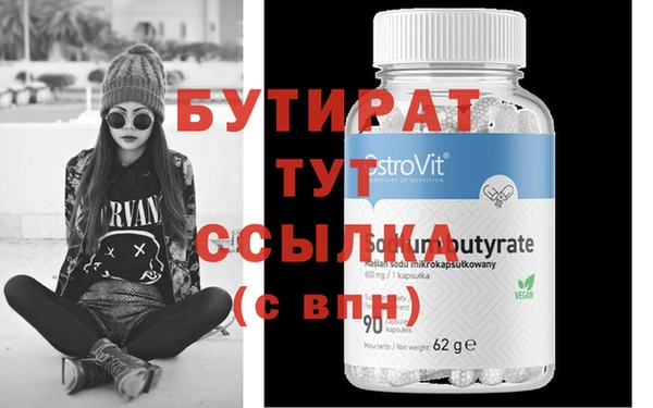 apvp Протвино