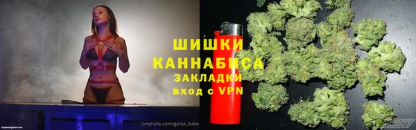 марки nbome Пролетарск