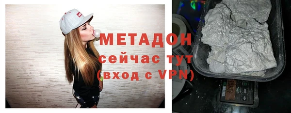 apvp Приозерск