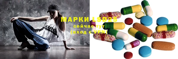 apvp Приозерск