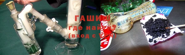 apvp Протвино