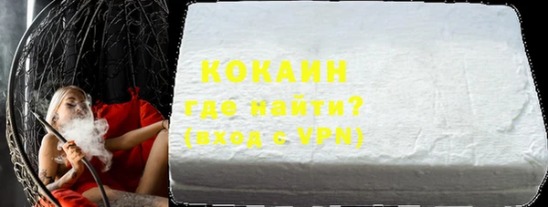 apvp Приозерск