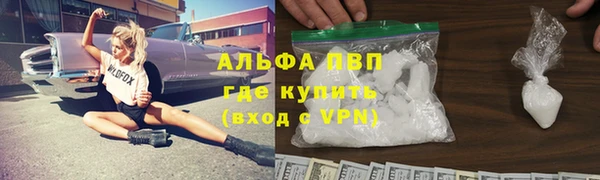 марки nbome Пролетарск