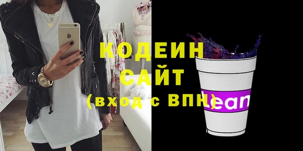марки nbome Пролетарск
