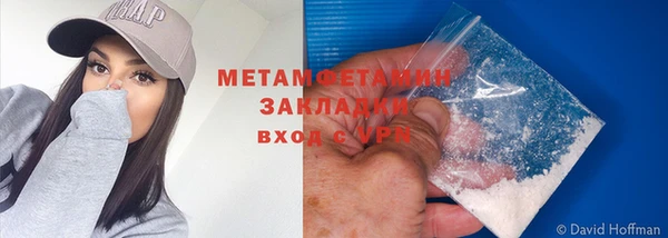 apvp Протвино