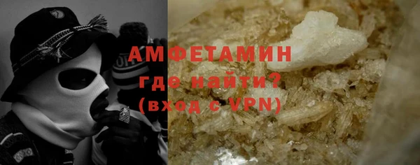марки nbome Пролетарск