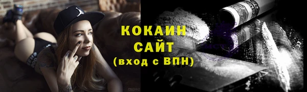 марки nbome Пролетарск