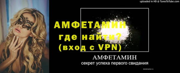 марки nbome Пролетарск