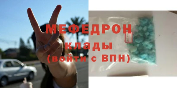 марки nbome Пролетарск