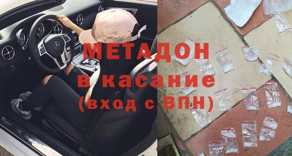 apvp Протвино