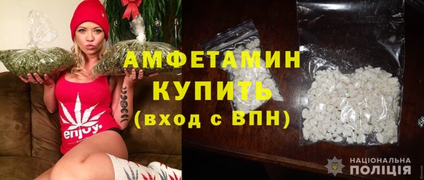 марки nbome Пролетарск