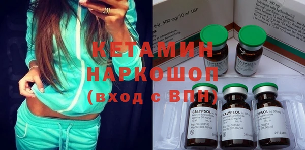 apvp Протвино