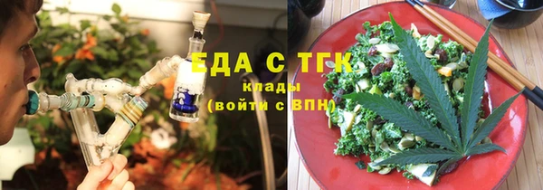 apvp Протвино