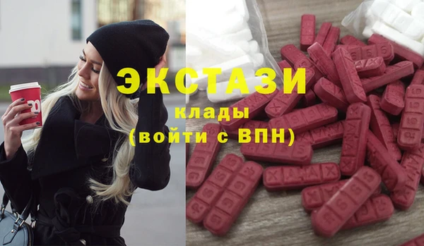 apvp Протвино