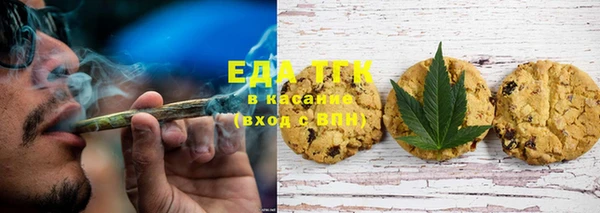 марки nbome Пролетарск