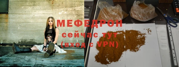 кокс Елабуга