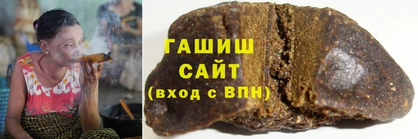 apvp Протвино